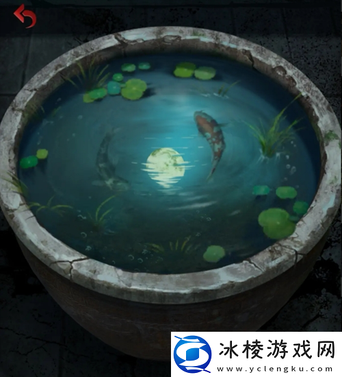 长藤古宅替童第一章