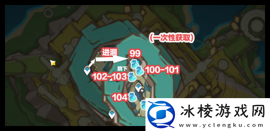 原神青蜜梅在哪里刷新