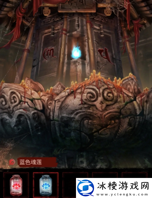 长藤古宅替童第一章