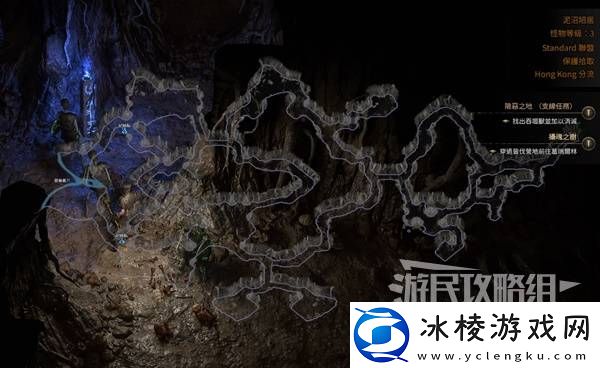 流放之路2新手入门教学