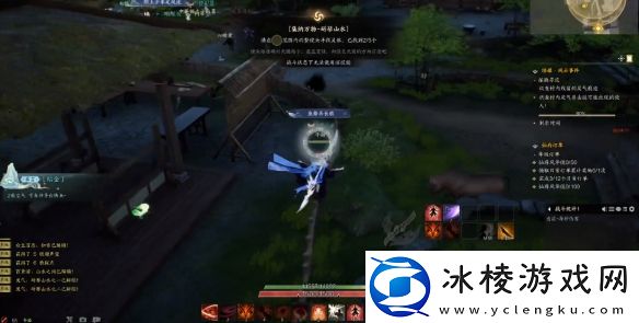 诛仙世界琅嬛斫琴山水灵体集纳万物怎么做