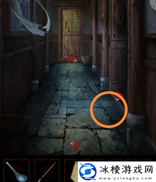 长藤古宅替童第一章