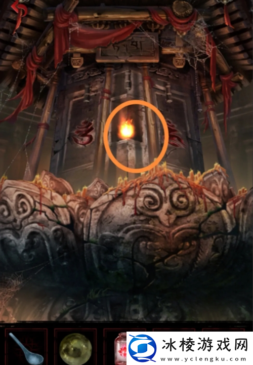 长藤古宅替童第一章