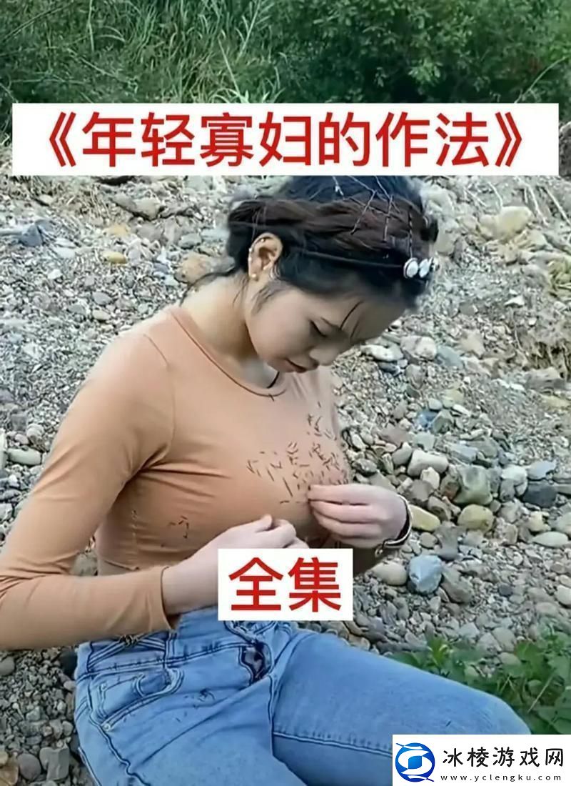 大BBBBB与小BBBBBB网友：这才是真正的反差萌！