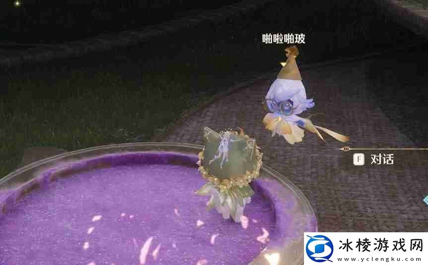 无限暖暖爱心礼花任务怎么做