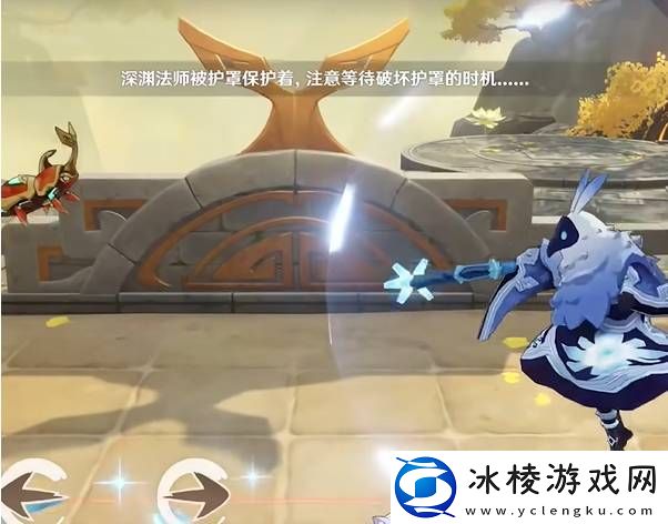 原神漱玉工奇斗虫大玄境第四天怎么过