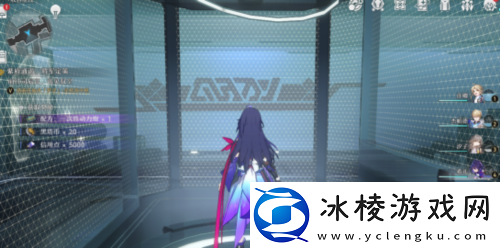 崩坏星穹铁道一次性动力炮怎么获得