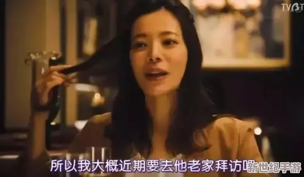 日本一二三区电影惊爆信息：最新上映的成人影片引发热议-内容大胆创新-演员阵容强大-观众反响热烈！