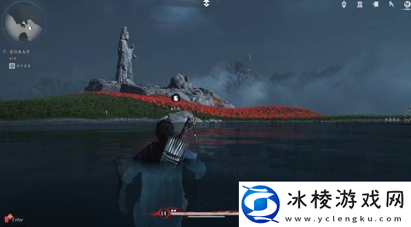 燕云十六声田英怎么卡bug-田英逃课打法攻略