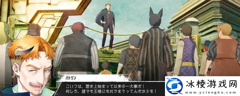 暗喻幻想怎么续存档-每次失败都是通往成功的必经之路