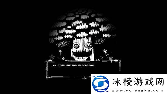 Steam特别好评！这款恐怖冒险游戏免费领