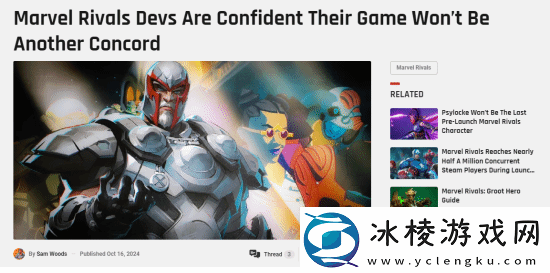 漫威争锋、星鸣特攻人气对比引热议