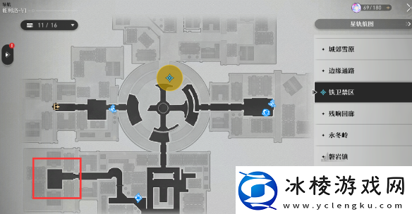 观赏崩坏星穹铁道愚者之箱攻略-神秘BOSS击杀全指南
