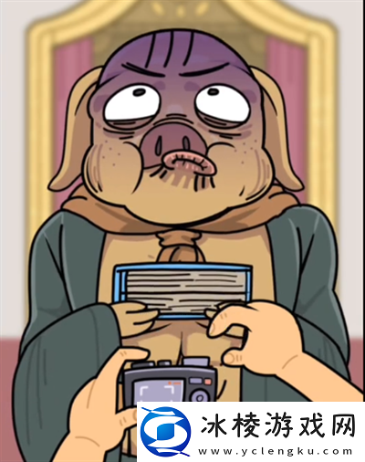 抖个腿子取经人拍照怎么过