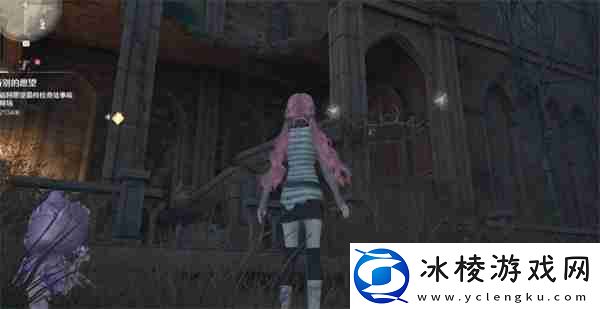 无限暖暖旋转心情下装怎么获得