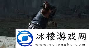 燕云十六声小十七如何通关浴血难度