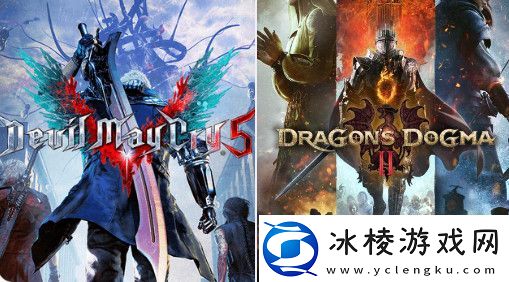 鬼泣5龙之信条2导演伊津野英昭离开Capcom