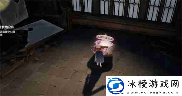 无限暖暖旋转心情下装怎么获得