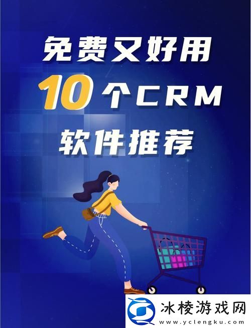 提升视频营销效率的利器——成品视频CRM999