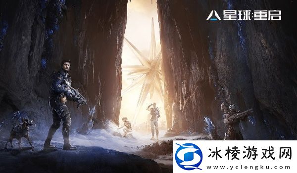 星球重启英仙座升级方法：如何在游戏中建立强大的团队