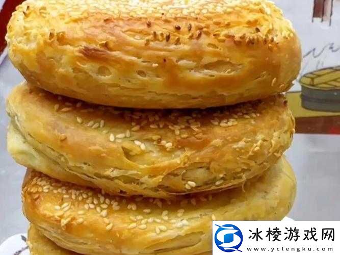 大老粗与小蛮腰油酥饼：传承经典美味的特色饼食