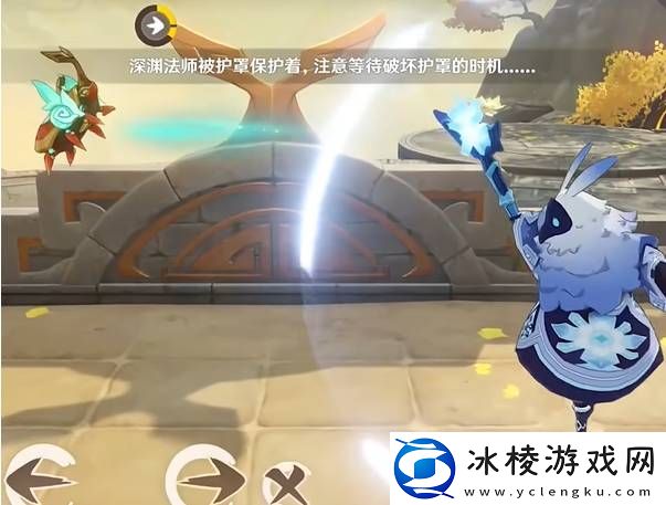 原神漱玉工奇斗虫大玄境第四天怎么过