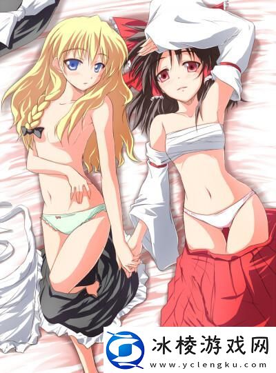 爽躁多水快深点百合动漫网友：这真是一场视觉与心灵的盛宴！