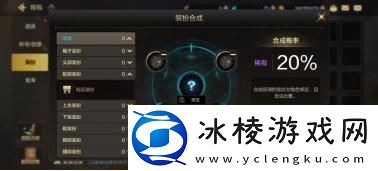 原创地下城与勇士起源如何免费获取天空套