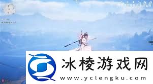 燕云十六声大轻功飒沓流星如何获取