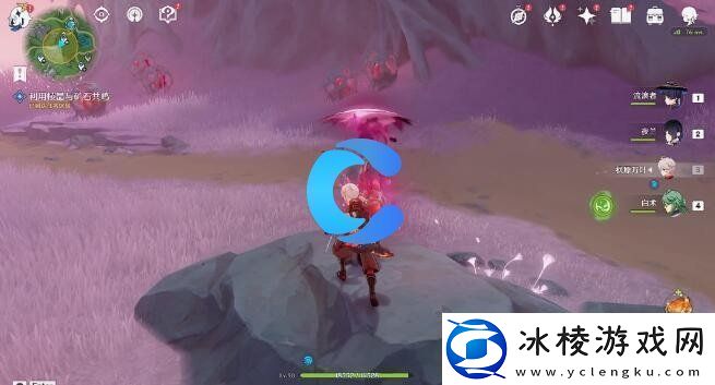 原神古老的颜色第三幕