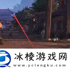 燕云十六声辞生无泪任务完成攻略