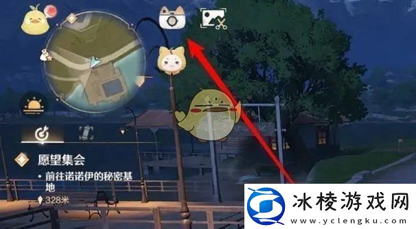 无限暖暖相机灯光怎么升级