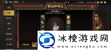 原创地下城与勇士起源如何免费获取天空套