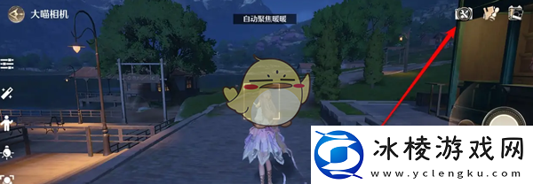 无限暖暖相机灯光怎么升级