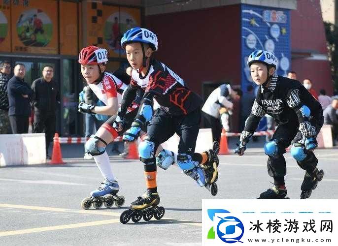 青春热血：轮滑少年的梦想与成长