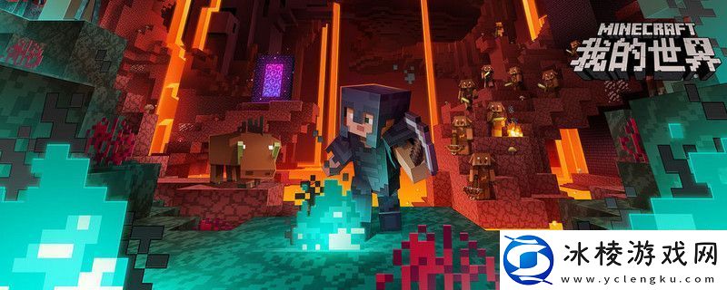 我的世界惊变100天叶绿矿在哪里