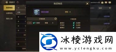 原创地下城与勇士起源如何免费获取天空套