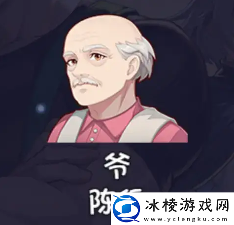 再刷一把2金色传说角色强度一览