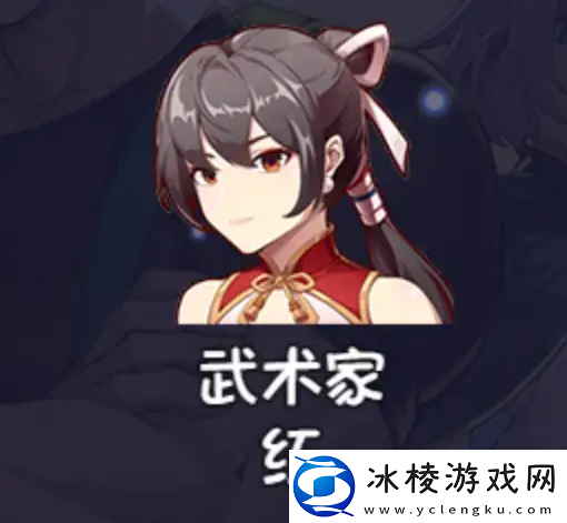 再刷一把2金色传说角色强度一览