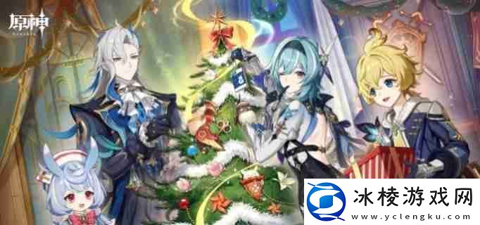 原神5.3新增书籍在哪