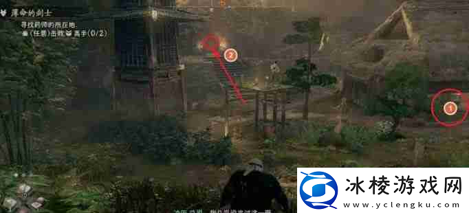 浪人崛起薄命的剑士任务怎么做