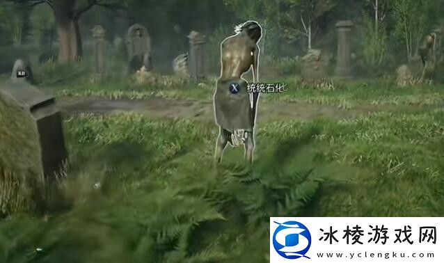 霍格沃兹之遗全材料表汇总一览