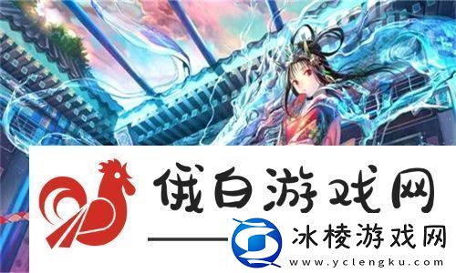 独特魅力绽放！蜜桃国精产品二三三区引领消费新风潮：解锁你的品质生活