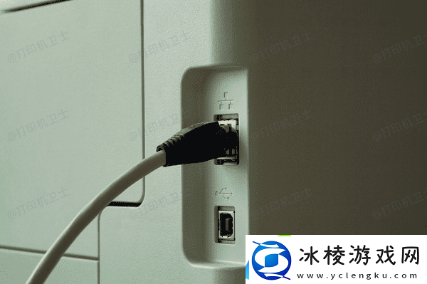 当前打印机不可用是怎么回事5种原因分析及解决办法