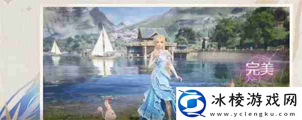 无限暖暖鹿冠毛团怎么获得