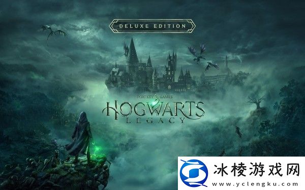 霍格沃兹之遗全材料表汇总一览-游戏内活动预告解读