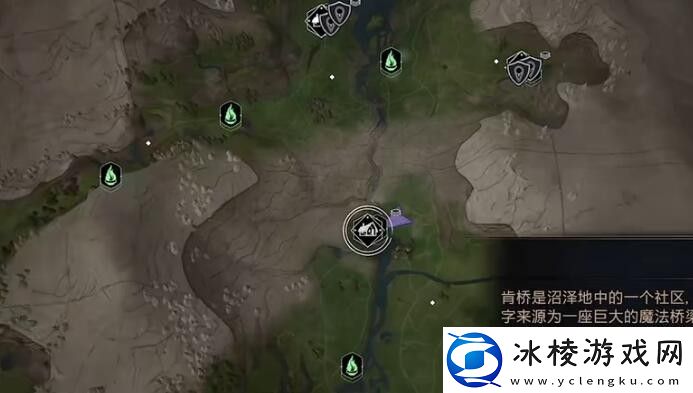 霍格沃兹之遗全材料怎么获得