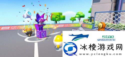 蛋仔派对惊吓箱怎么玩