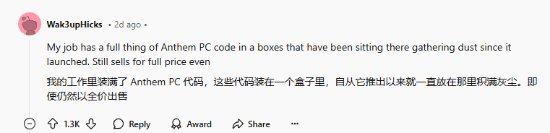 玩家收藏星鸣特攻海报