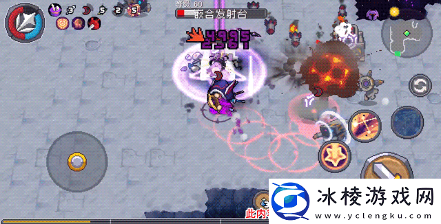 元气骑士前传余烬试炼怎么玩